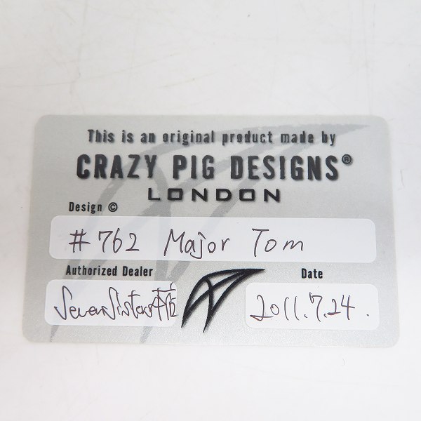 実際に弊社で買取させて頂いた【ギャラ付】CRAZY PIG DESIGNS/クレイジーピッグ MAJOR TOM RING/メジャートム リング #762/19号の画像 7枚目
