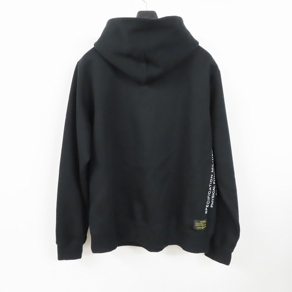 実際に弊社で買取させて頂いたuniform experiment/ユニフォームエクスペリメント UEN DOUBLE ZIP PARKA ジップパーカー UE-190053 1の画像 1枚目