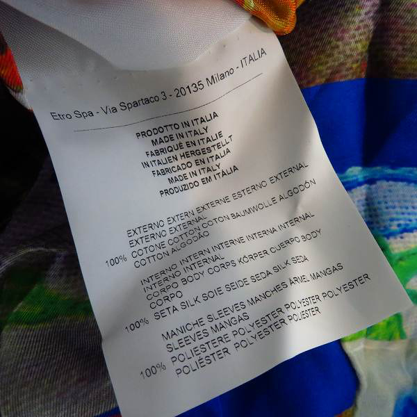 実際に弊社で買取させて頂いたETRO/エトロ 裏地シルク 2Bジャケット/50の画像 3枚目