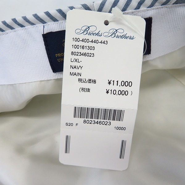 実際に弊社で買取させて頂いた【未使用】BROOKS BROTHERS/ブルックスブラザーズ インディアコットン ストライプ パッチワーク ハンチング/L/XLの画像 7枚目