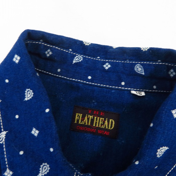 実際に弊社で買取させて頂いたTHE FLAT HEAD/フラットヘッド L/S 長袖 ペイズリー柄 シャツ ブルー/青 Size：36の画像 2枚目