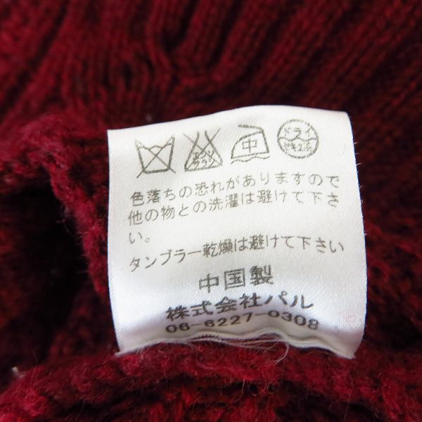 実際に弊社で買取させて頂いたCIAOPANIC/チャオパニック ケーブルニット セーター/Mの画像 4枚目