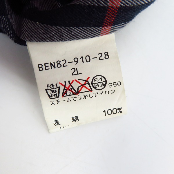 実際に弊社で買取させて頂いたBURBERRYS/バーバリーズ ステンカラー ダウンコート BEN82-910-28/2Lの画像 6枚目