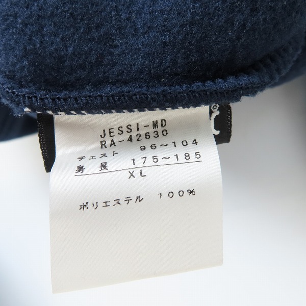 実際に弊社で買取させて頂いた【未使用】CANTERBURY/カンタベリー フリースジャケット XLの画像 3枚目