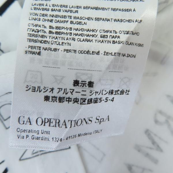 実際に弊社で買取させて頂いたARMANI EXCHANGE/アルマーニエクスチェンジ 総ロゴ 半袖Tシャツ/S 2点セットの画像 5枚目