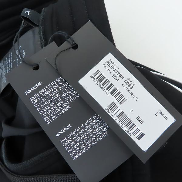 実際に弊社で買取させて頂いた【未使用】NEIL BARRETT/ニールバレット 20SS トラベルボンデッドダブルストライプスウェットパンツ PBJP179BH-N503/Lの画像 7枚目