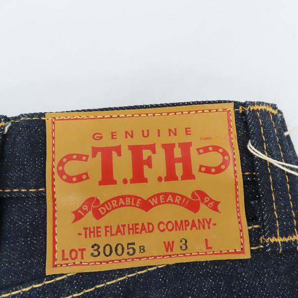 実際に弊社で買取させて頂いた【未使用】THE FLAT HEAD/フラットヘッド 3005B キッズ ストレート デニムパンツ W3の画像 2枚目