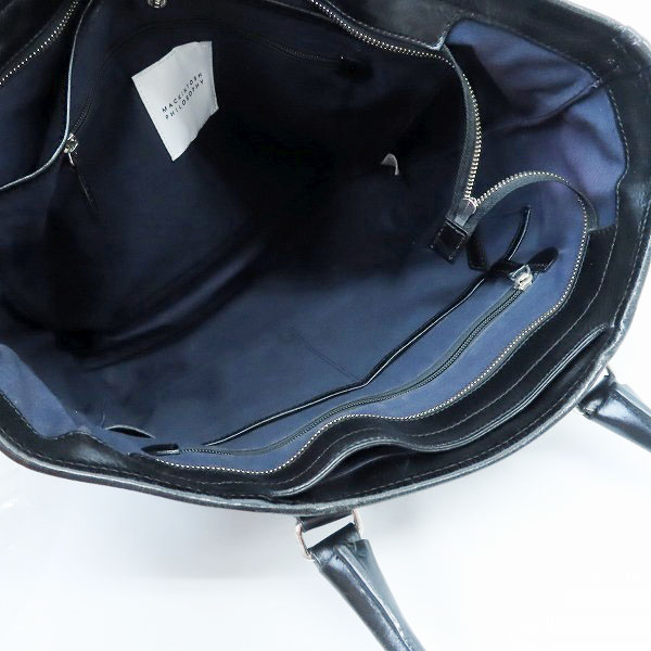 実際に弊社で買取させて頂いたMACKINTOSH PHILOSOPHY/マッキントッシュ フィロソフィー レザートートバッグの画像 4枚目