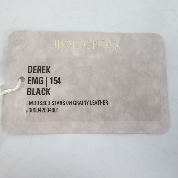 実際に弊社で買取させて頂いたJimmy Choo/ジミーチュウ DEREK スターエンボス グレイニーレザー クラッチバッグ/ブラックの画像 7枚目