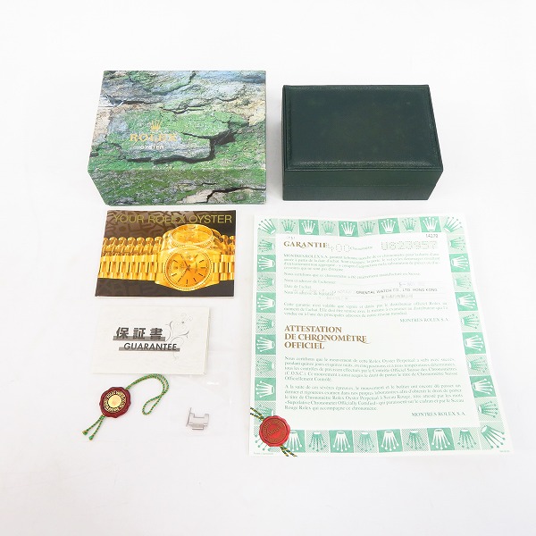 実際に弊社で買取させて頂いたROLEX/ロレックス OYSTER/オイスター 時計ケース/収納ケース コマ付きの画像 9枚目