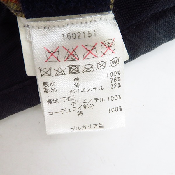 実際に弊社で買取させて頂いたBarbour/バブアー 15AW SL BEDALE WASHED オイルドジャケット/36の画像 4枚目