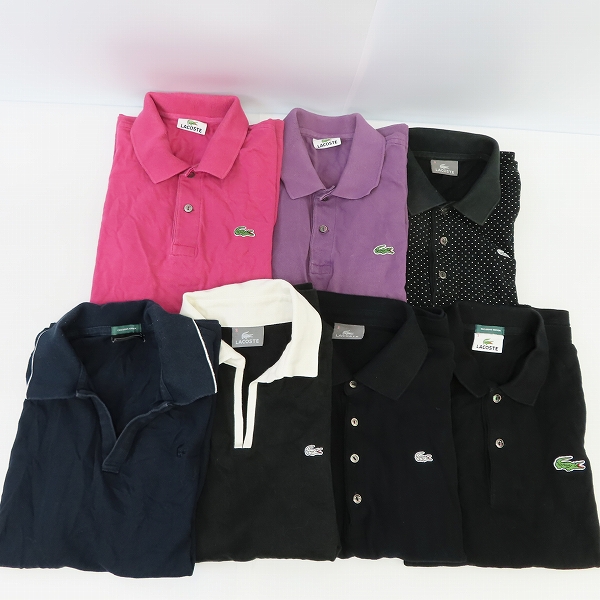 実際に弊社で買取させて頂いたLACOSTE/ラコステ 半袖ドットポロシャツ 7点セット