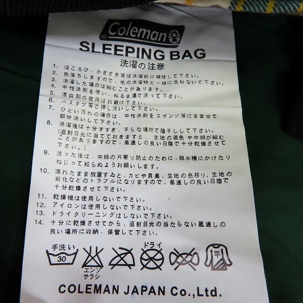 実際に弊社で買取させて頂いたColeman/コールマン 3ウェイコンフォート/2 シュラフ 寝袋 170S0113J 2点セットの画像 3枚目