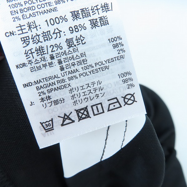 実際に弊社で買取させて頂いたadidas Originals×DESCENDANT/アディダス×ディセンダント GAME JERSEY FR8228/2XOの画像 3枚目