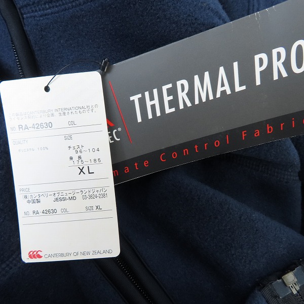 実際に弊社で買取させて頂いた【未使用】CANTERBURY/カンタベリー フリースジャケット XLの画像 5枚目