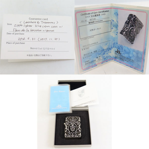 実際に弊社で買取させて頂いた【ギャラ付き】LEATHERS AND TREASURES/レザーズ＆トレジャーズ キングクラウンクレストジッポーライター/ガーネットの画像 8枚目