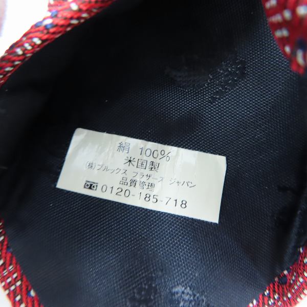 実際に弊社で買取させて頂いたBrooks Brothers/ブルックスブラザーズ シルク生地 ネクタイ アメリカ製 レッドの画像 5枚目
