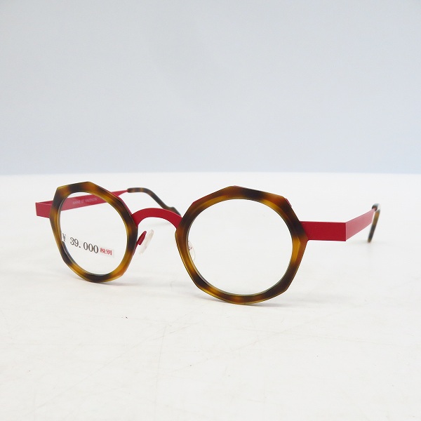 実際に弊社で買取させて頂いたAnne et Valentin/アンバレンタイン 眼鏡/メガネフレーム FRIDAY U78