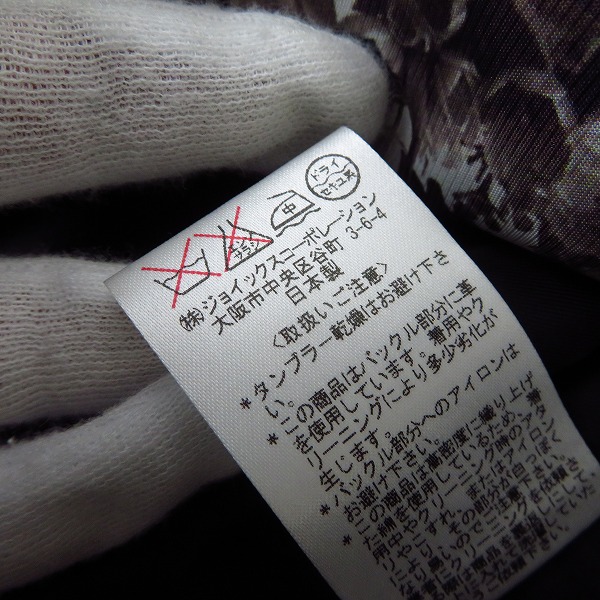 実際に弊社で買取させて頂いたPaul Smith/ポールスミス ライナー付 トレンチコート ブラック /Lの画像 5枚目