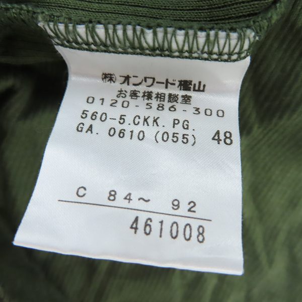 実際に弊社で買取させて頂いたJEAN PAUL GAULTIER JEANS/ジャンポール ゴルチエ ジーンズ ショルダーベルトデザイン タンクトップ/48の画像 3枚目