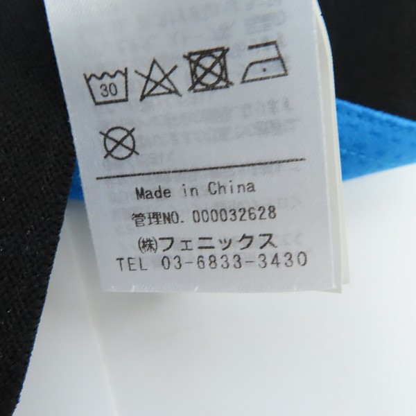 実際に弊社で買取させて頂いたkappa/カッパ 20/21 SSCナポリ トレーニングトップ KFA52KT51G/XLの画像 4枚目