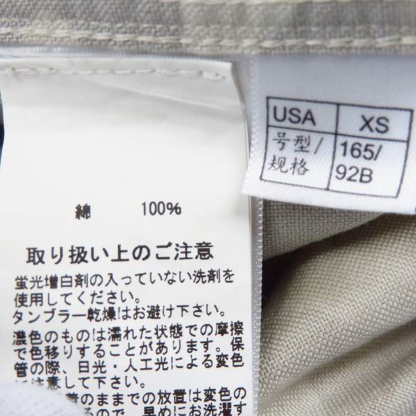 実際に弊社で買取させて頂いたBROOKS BROTHERS/ブルックスブラザーズ カモフラ柄 スーピマコットン 長袖シャツ/XSの画像 3枚目