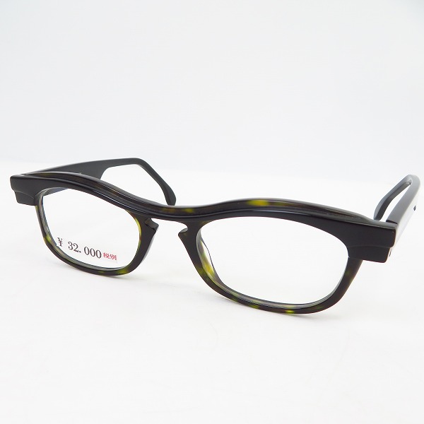 実際に弊社で買取させて頂いたAnne et Valentin/アンバレンタイン 眼鏡/メガネフレーム DOHA 1136