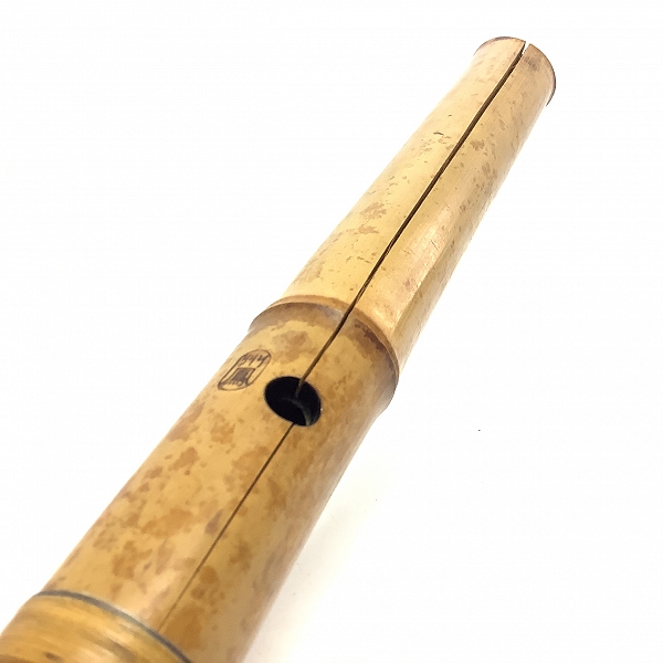 実際に弊社で買取させて頂いた尺八 在銘 州鳳 琴古流 歌口銀巻き 銀三線藤巻 全長58.5cm 和楽器【難あり】の画像 7枚目