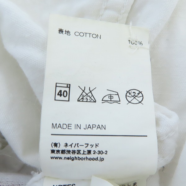実際に弊社で買取させて頂いたNEIGHBORHOOD×Fragment Design/ネイバーフッド×フラグメントデザイン 長袖シャツ 112ARFRN-SHM01S/XLの画像 4枚目