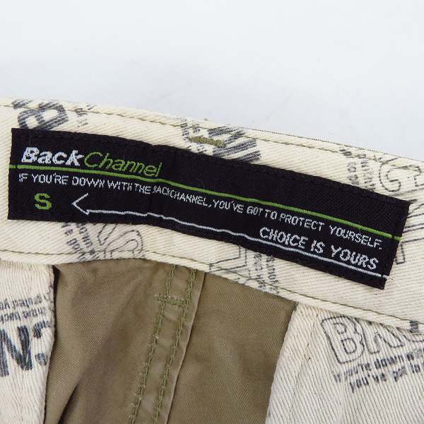 実際に弊社で買取させて頂いたBackChannel/バックチャンネル カーゴショーツ/ハーフパンツ size：Sの画像 3枚目