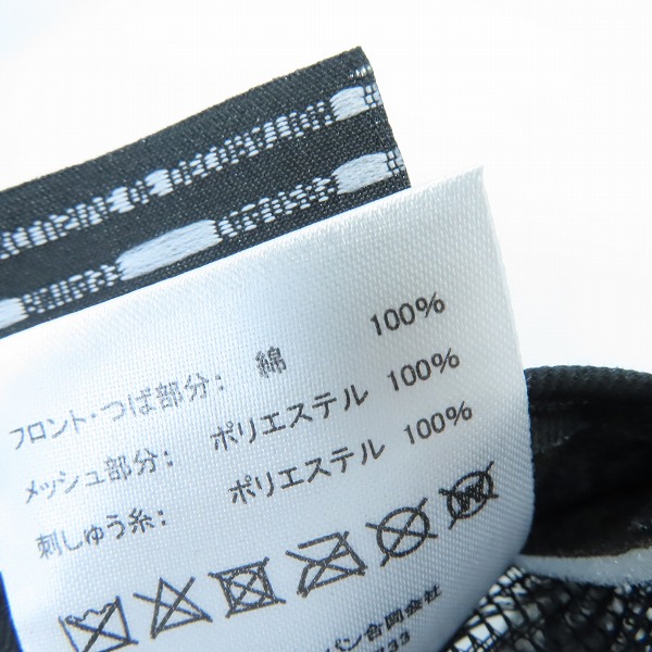 実際に弊社で買取させて頂いた【未使用】uniform experiment×NEW ERA/ユニフォームエクスペリメント×ニューエラ LOGO 9FIFTY SNAP BACK CAPの画像 5枚目