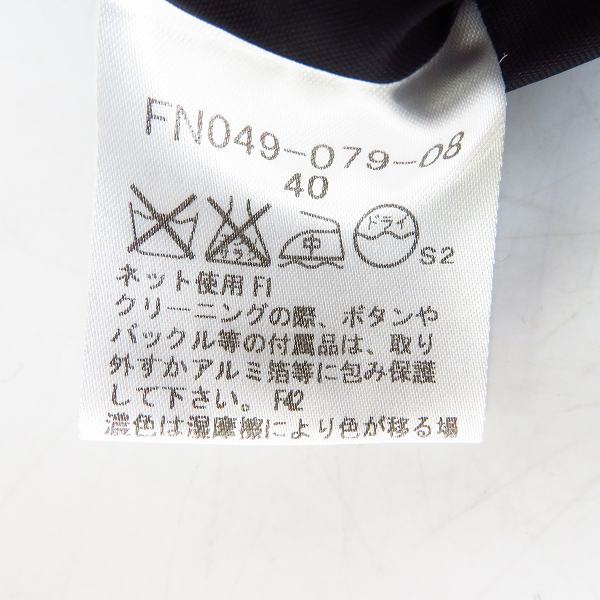 実際に弊社で買取させて頂いたBurberry/バーバリー チェック柄ピーコート/40の画像 4枚目