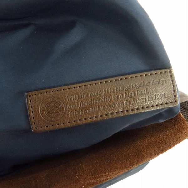 実際に弊社で買取させて頂いたMaster Piece/マスターピース ナイロン×レザー リュックサック/バックパック 01350 の画像 4枚目