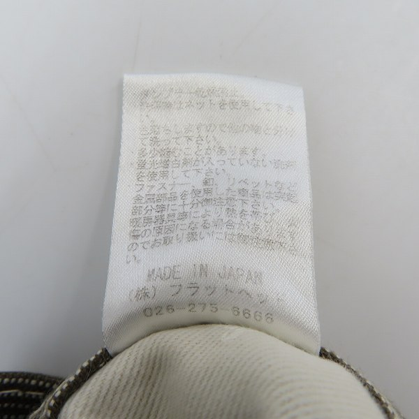 実際に弊社で買取させて頂いたTHE FLAT HEAD/フラットヘッド ピンヒッコリーペインターパンツ PN-04W 34の画像 4枚目