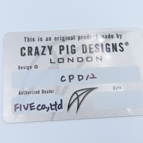 実際に弊社で買取させて頂いた【ギャラ付】CRAZY PIG DESIGNS/クレイジーピッグ BONE HAND/ボーンハンドリング #12の画像 7枚目
