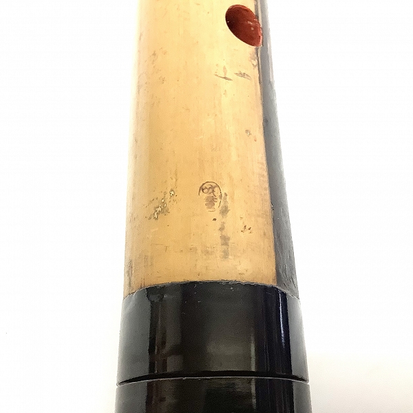 実際に弊社で買取させて頂いた 尺八 在銘 詳細不明 三つ印 琴古流 漆巻き 全長58.5cm 和楽器 の画像 6枚目