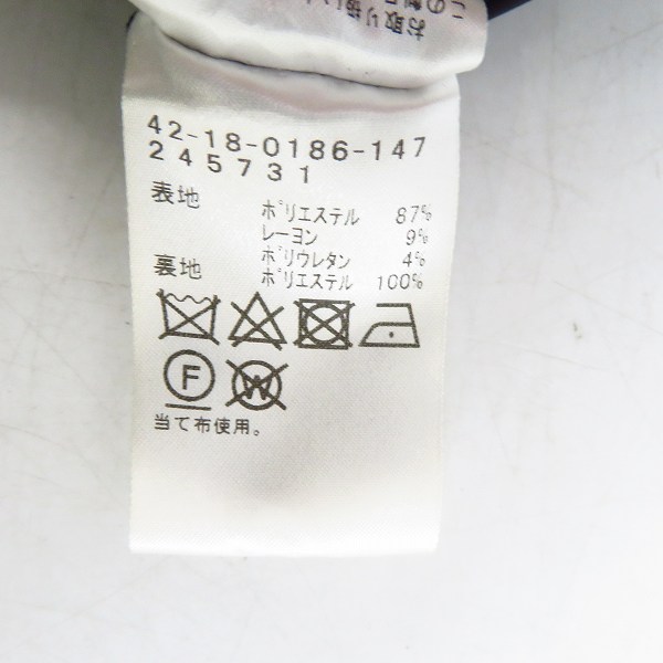 実際に弊社で買取させて頂いたBEAMS HEART/ビームスハート ダブルライダースジャケット 42-18-0186-147/Lの画像 4枚目