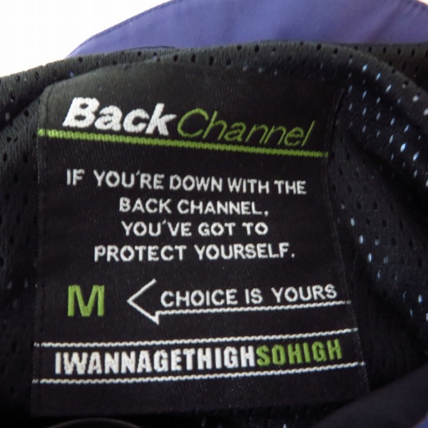 実際に弊社で買取させて頂いたBACKCHANNEL/バックチャンネル ナイロン マウンテンパーカー Mの画像 2枚目