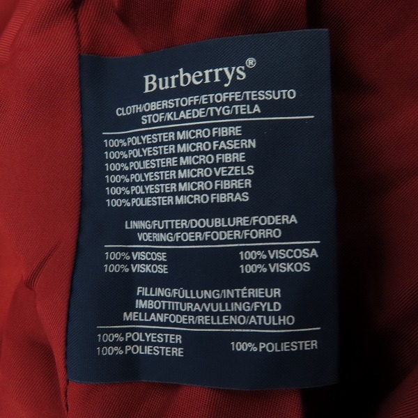 実際に弊社で買取させて頂いた【難有り】Burberrys/バーバリー Harrods別注 中綿 ジャケットの画像 4枚目