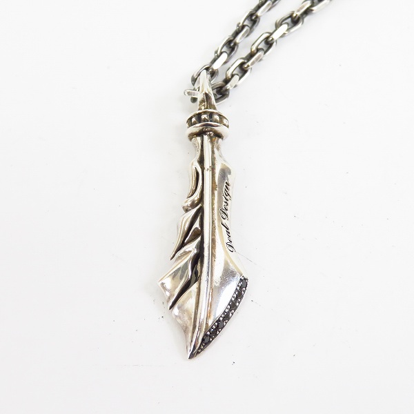 実際に弊社で買取させて頂いたDEAL DESIGN/ディールデザイン リップドフェザー ペンダント の画像 1枚目