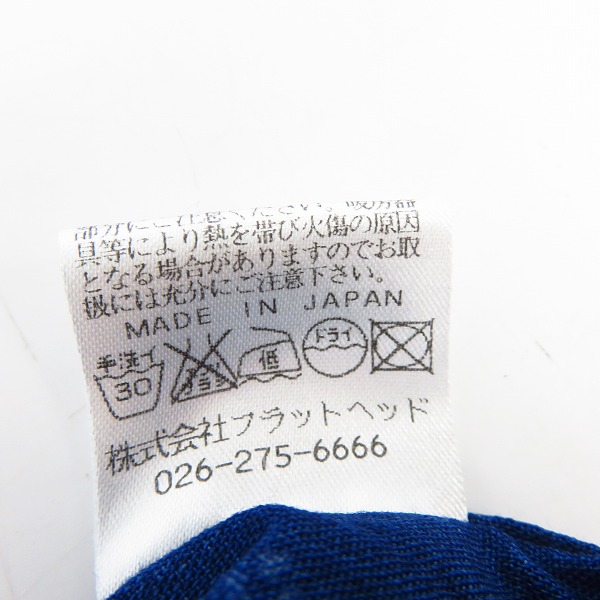 実際に弊社で買取させて頂いたTHE FLAT HEAD/フラットヘッド L/S 長袖 ペイズリー柄 シャツ ブルー/青 Size：36の画像 4枚目