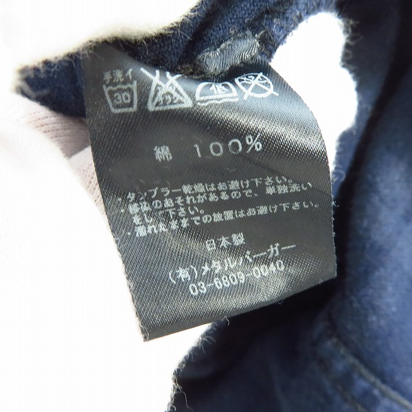 実際に弊社で買取させて頂いたDIET BUTCHER SLIM SKIN/ダイエットブッチャースリムスキン チェック柄 ロングシャツ の画像 3枚目