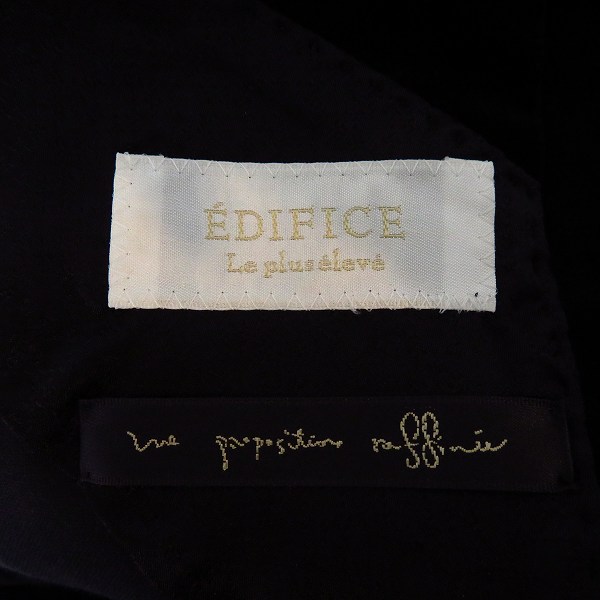 実際に弊社で買取させて頂いたEDIFICE Le plus eleve EDIFICE/エディフィス ベロア テーラードジャケット 5-1032-9004-3/44の画像 2枚目
