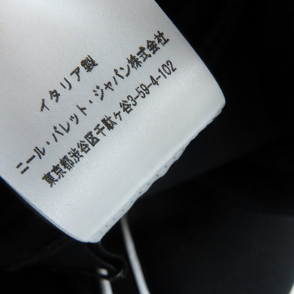 実際に弊社で買取させて頂いた【未使用】NEIL BARRETT/ニールバレット 20SS トラベルボンデッドダブルストライプスウェットパンツ PBJP179BH-N503/Lの画像 5枚目