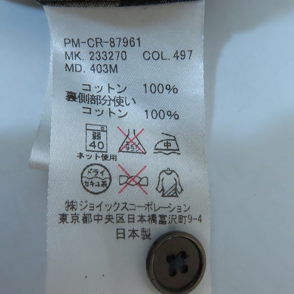 実際に弊社で買取させて頂いたPaul Smith/ポールスミス 総柄 長袖シャツ/Lの画像 3枚目