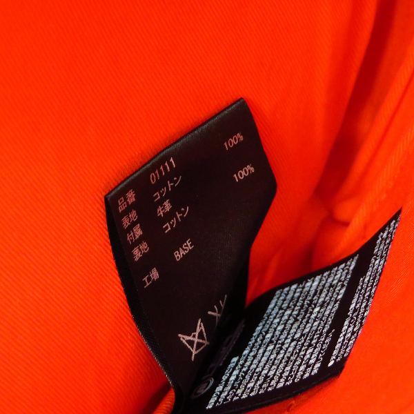 実際に弊社で買取させて頂いたmaster-piece/マスターピース クラッチバッグ  01111の画像 6枚目