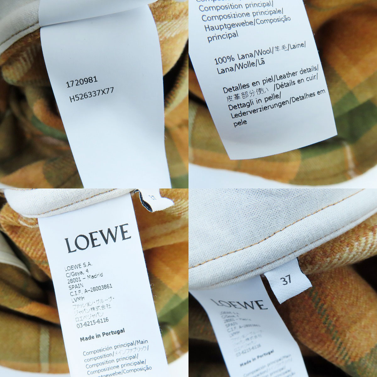 実際に弊社で買取させて頂いた【JPタグ】LOEWE/ロエベ レザーポケット Overshirt in check wool オーバーシャツ H526337X77/37の画像 3枚目