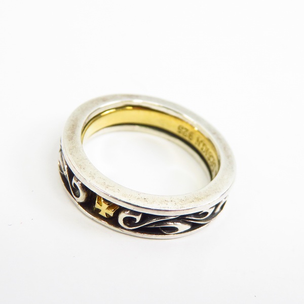 実際に弊社で買取させて頂いたDEAL DESIGN/ディールデザイン シルバー×ゴールド 2連 リング 11号