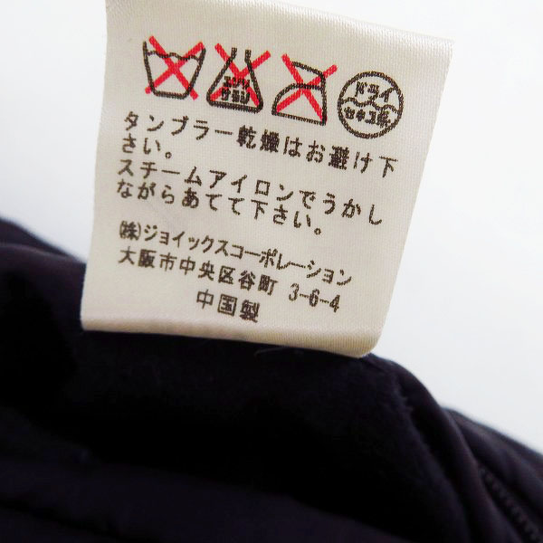 実際に弊社で買取させて頂いたPaul Smith LONDON/ポールスミス ロンドン 着脱フード ダウンジャケット Mの画像 4枚目