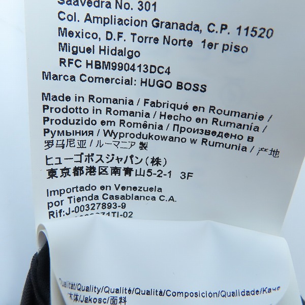 実際に弊社で買取させて頂いたHUGO BOSS/ヒューゴ ボス Cashmere wool/カシミアウール コート Size：46の画像 5枚目